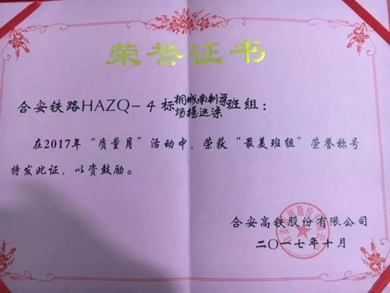 CQ9电子·(中国)唯一官方网站