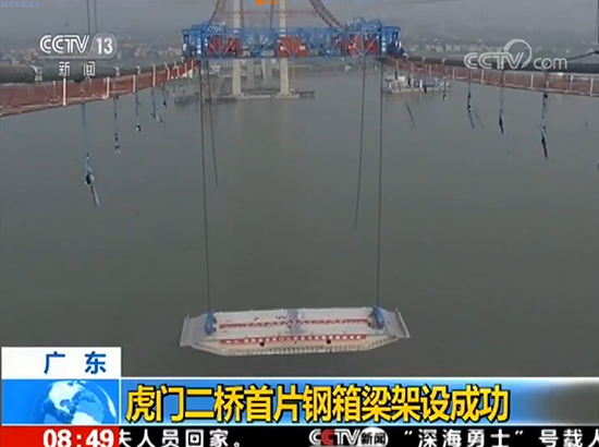 CQ9电子·(中国)唯一官方网站