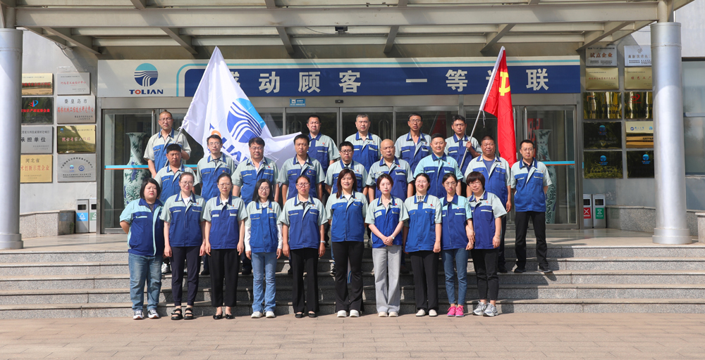 CQ9电子·(中国)唯一官方网站