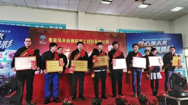 CQ9电子·(中国)唯一官方网站