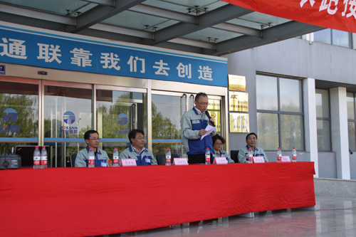 CQ9电子·(中国)唯一官方网站