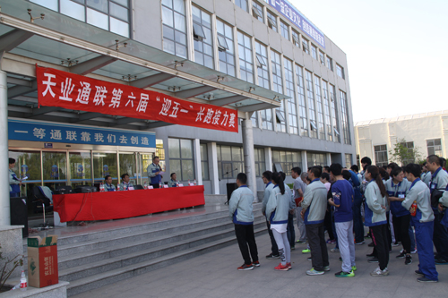 CQ9电子·(中国)唯一官方网站