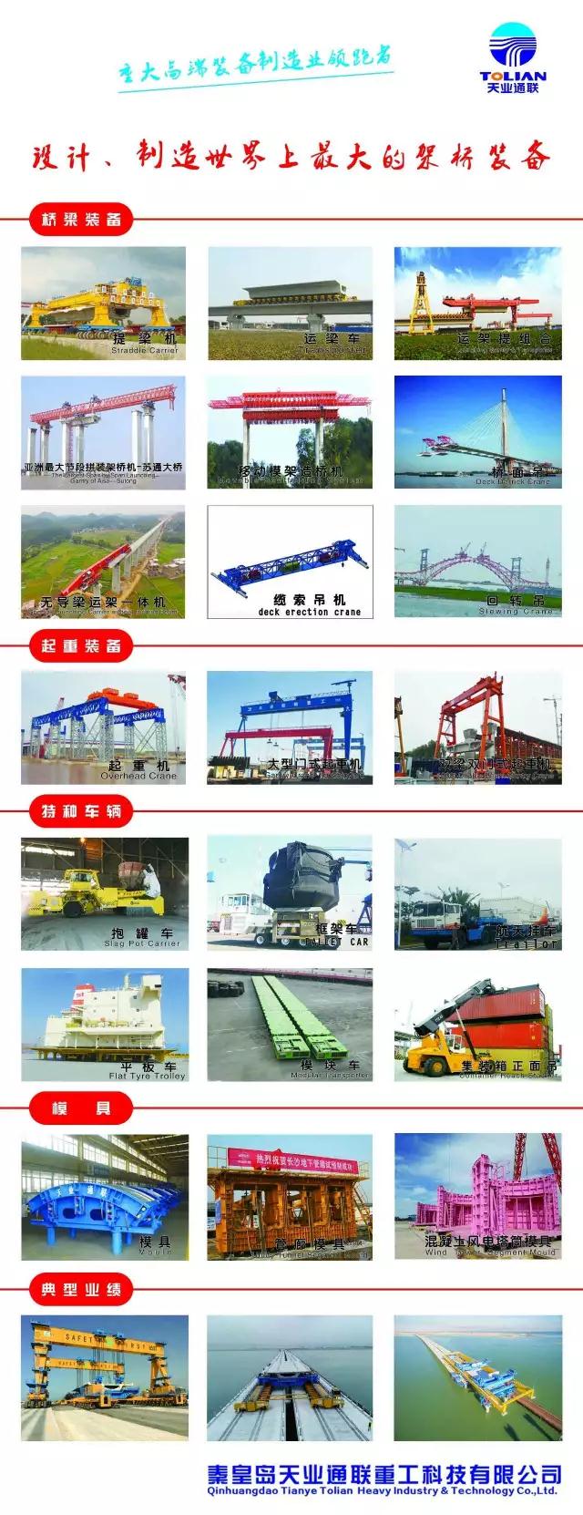 CQ9电子·(中国)唯一官方网站