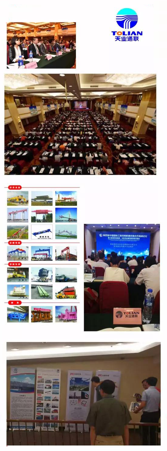 CQ9电子·(中国)唯一官方网站