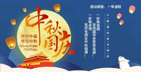 CQ9电子·(中国)唯一官方网站