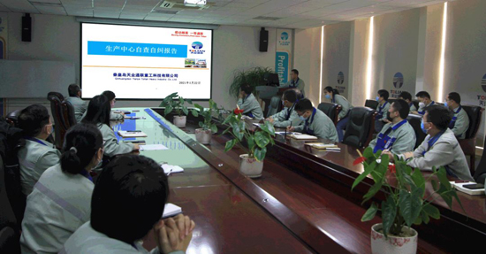 CQ9电子·(中国)唯一官方网站