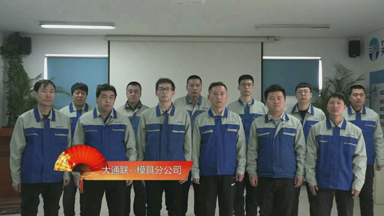 CQ9电子·(中国)唯一官方网站