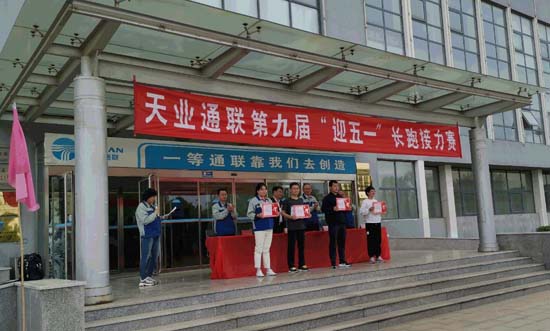 CQ9电子·(中国)唯一官方网站