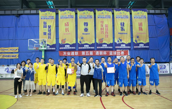 CQ9电子·(中国)唯一官方网站