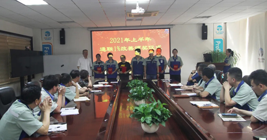 CQ9电子·(中国)唯一官方网站