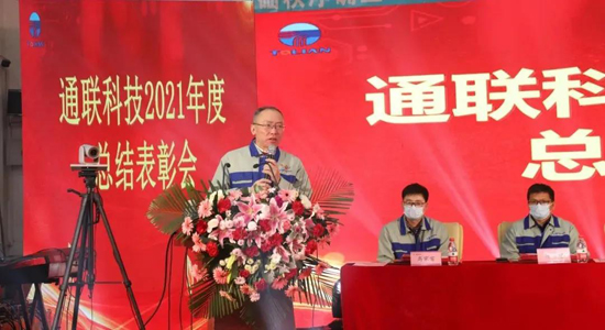 CQ9电子·(中国)唯一官方网站