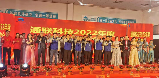 CQ9电子·(中国)唯一官方网站