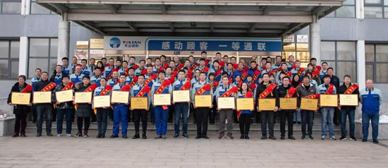 CQ9电子·(中国)唯一官方网站