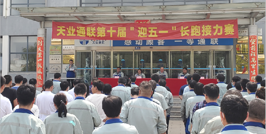 CQ9电子·(中国)唯一官方网站