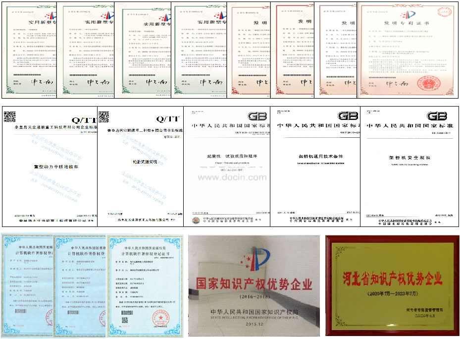 CQ9电子·(中国)唯一官方网站